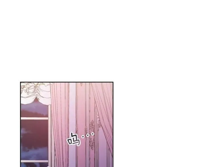第43话 你要亲手还给我 第109页