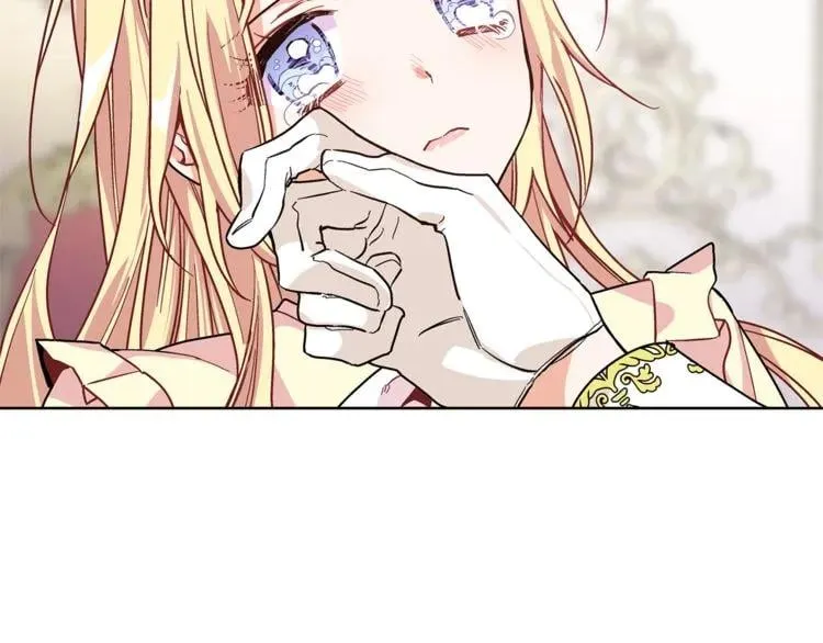 第44话 如果是她会怎么想呢？ 第2页