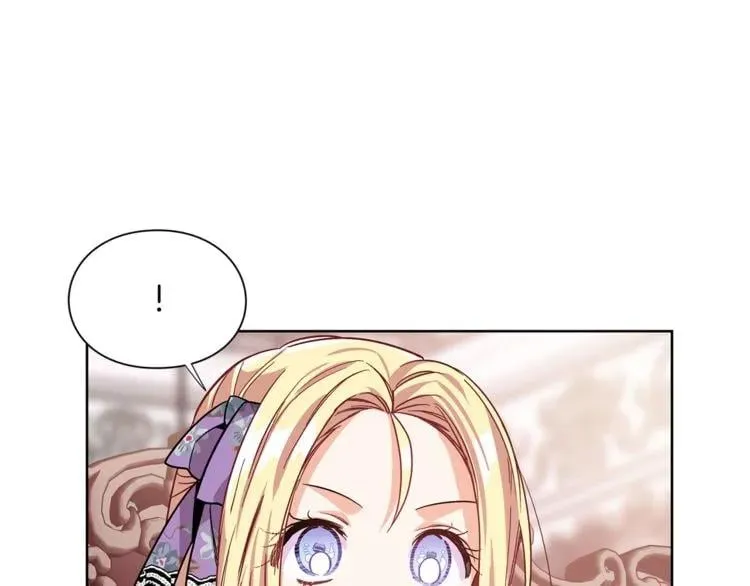 第44话 如果是她会怎么想呢？ 第30页