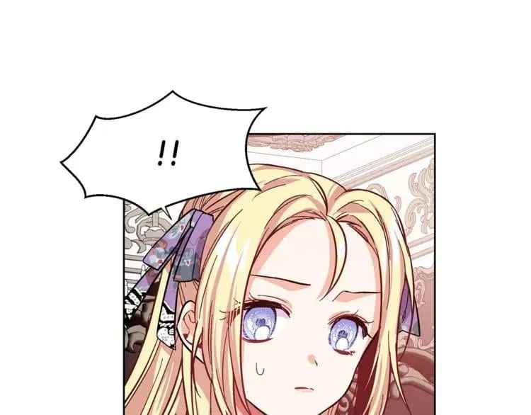 第44话 如果是她会怎么想呢？ 第43页