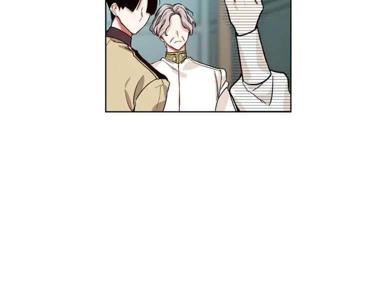 第44话 如果是她会怎么想呢？ 第60页