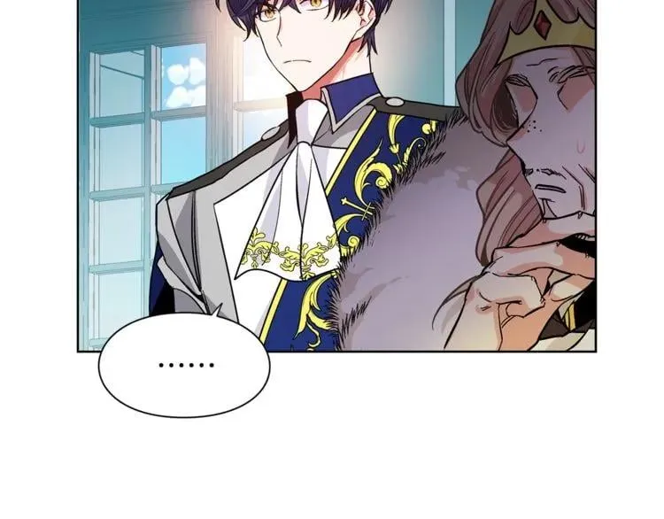 第44话 如果是她会怎么想呢？ 第71页