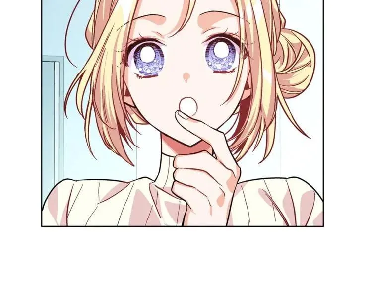 第44话 如果是她会怎么想呢？ 第101页
