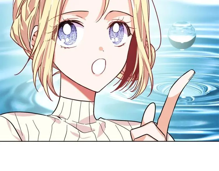 第44话 如果是她会怎么想呢？ 第107页