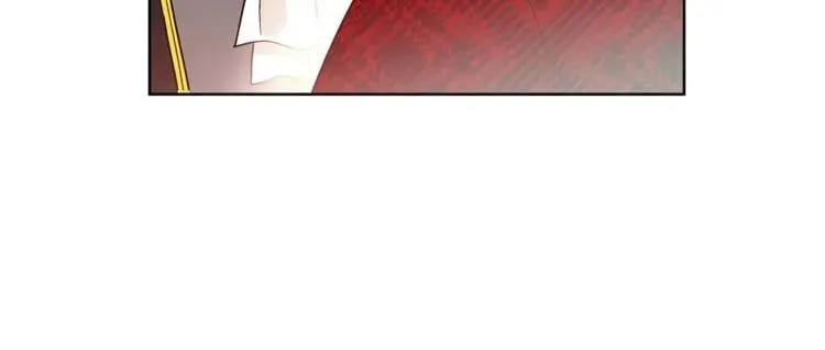 第42话 信物 第23页