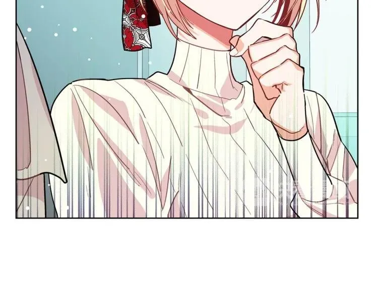 第42话 信物 第64页