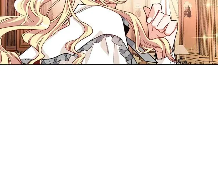 第41话 你的喜好 第46页