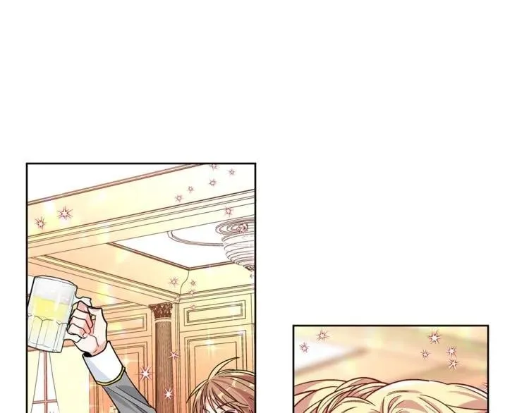 第41话 你的喜好 第59页