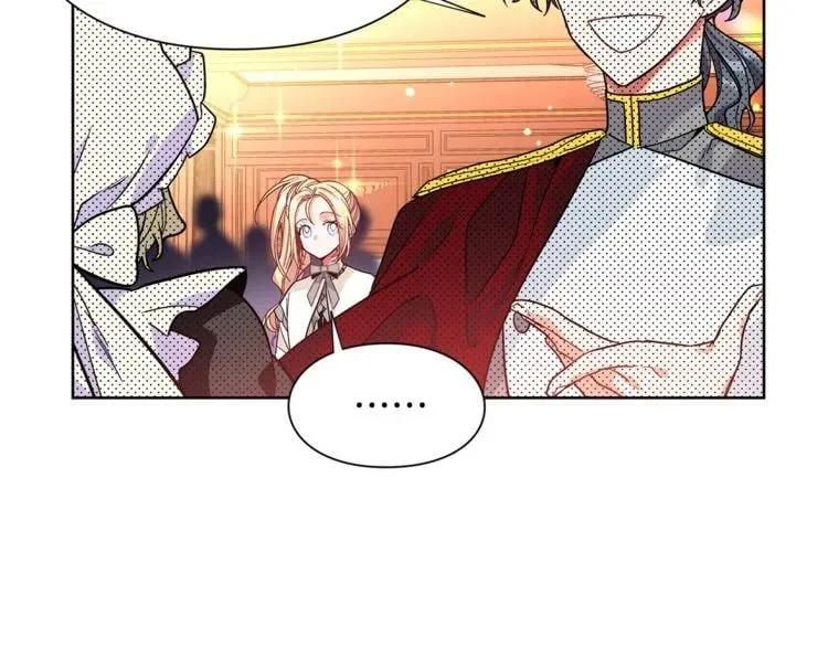 第41话 你的喜好 第65页