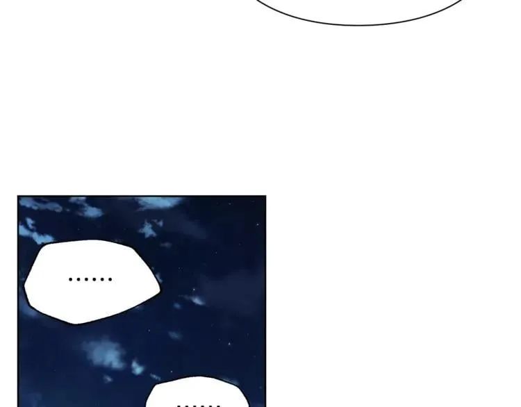 第41话 你的喜好 第74页