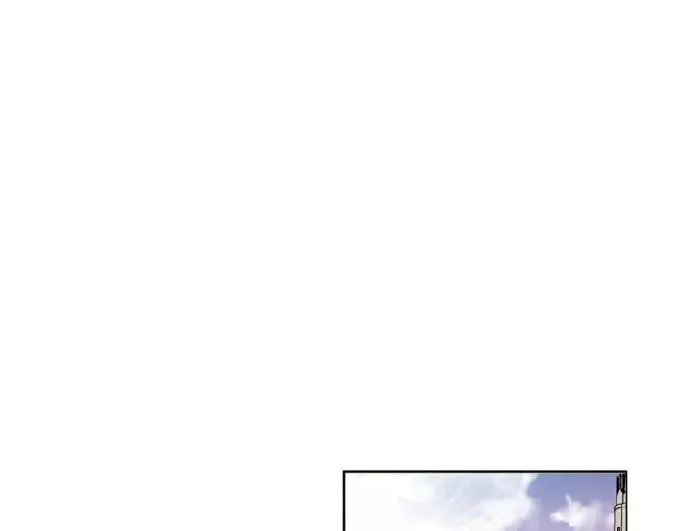 第41话 你的喜好 第76页