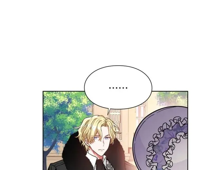 第40话 熟悉的感觉 第17页
