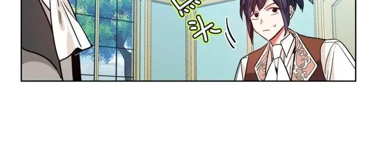 第40话 熟悉的感觉 第61页