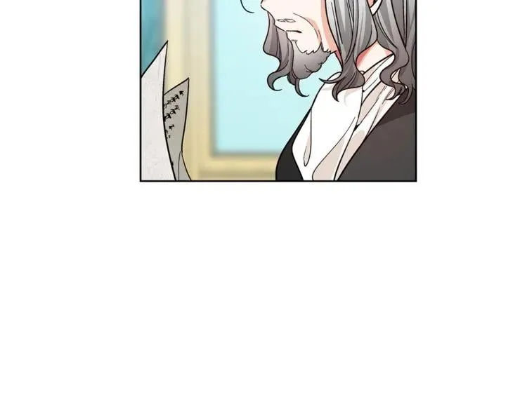第40话 熟悉的感觉 第98页