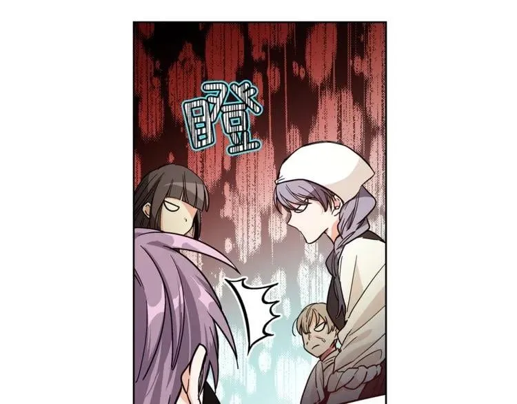 第40话 熟悉的感觉 第108页