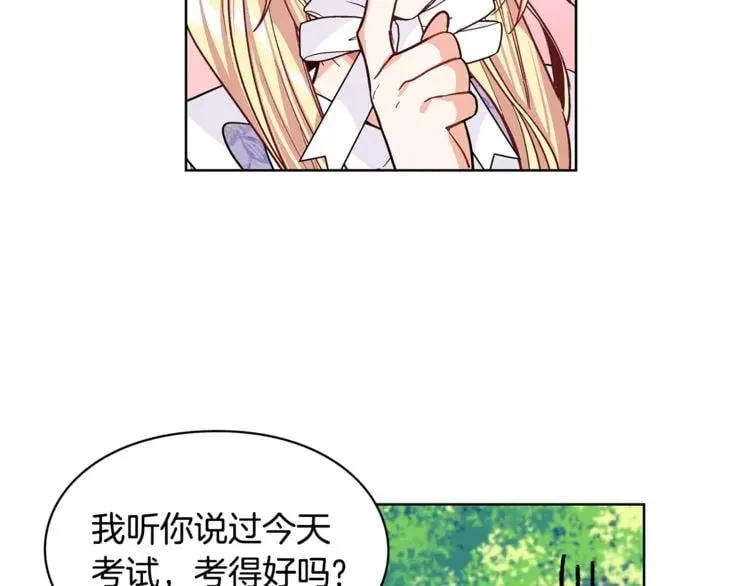 第39话 想见你 第36页
