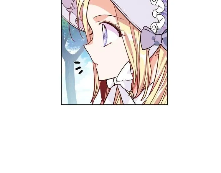 第39话 想见你 第47页