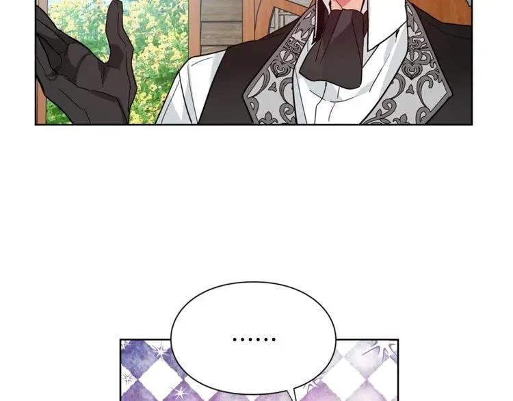 第39话 想见你 第78页