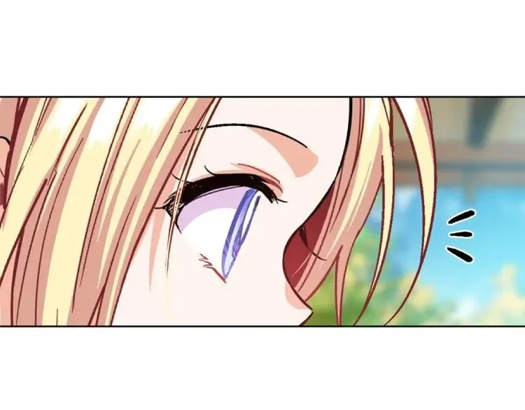 第39话 想见你 第82页