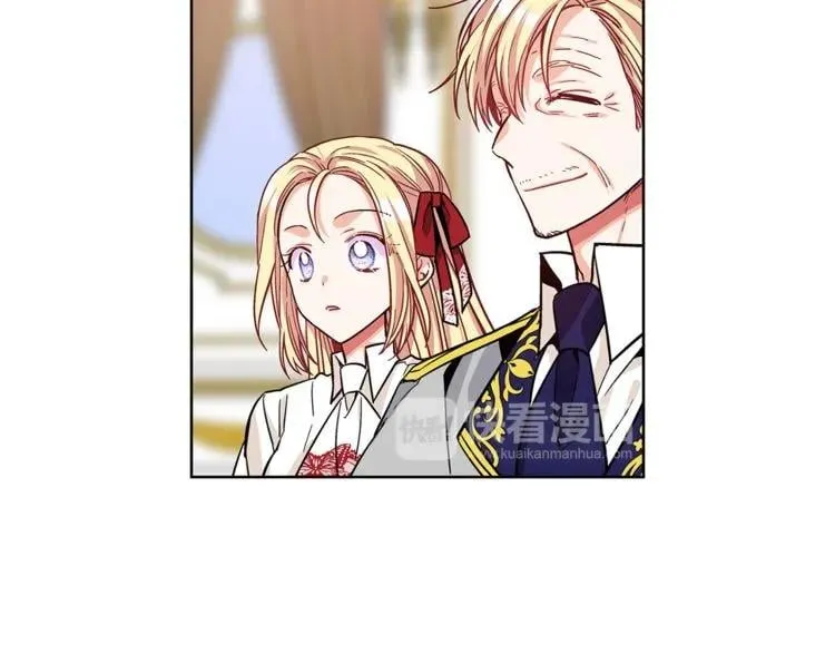 第38话 考试开始 第58页