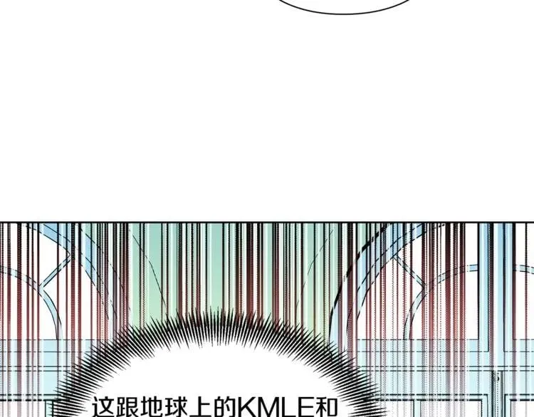 第38话 考试开始 第103页