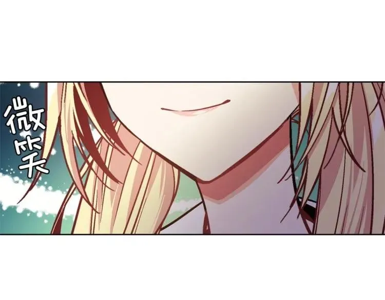 第38话 考试开始 第111页