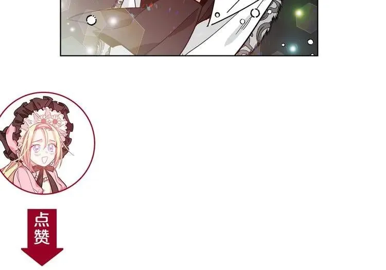 第38话 考试开始 第125页