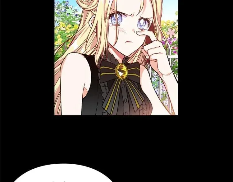 第37话 曾经的密友 第14页