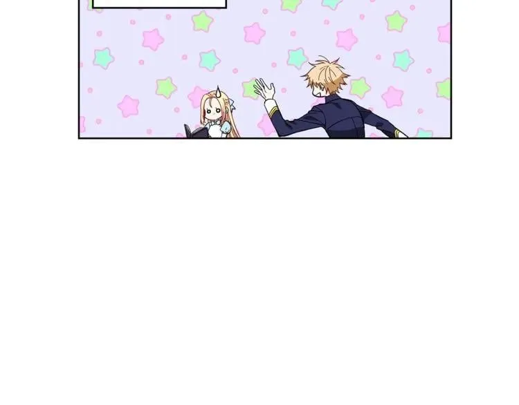 第37话 曾经的密友 第36页