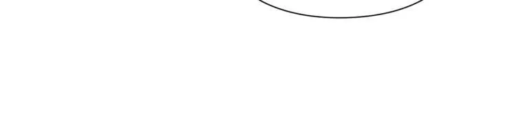 第37话 曾经的密友 第43页