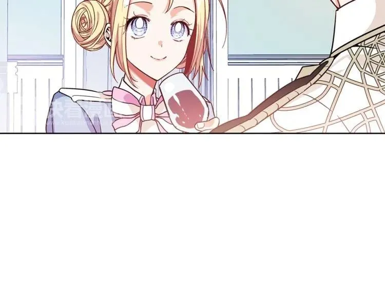 第37话 曾经的密友 第73页