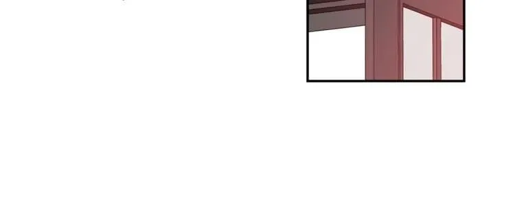 第37话 曾经的密友 第111页