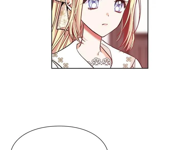 第37话 曾经的密友 第121页