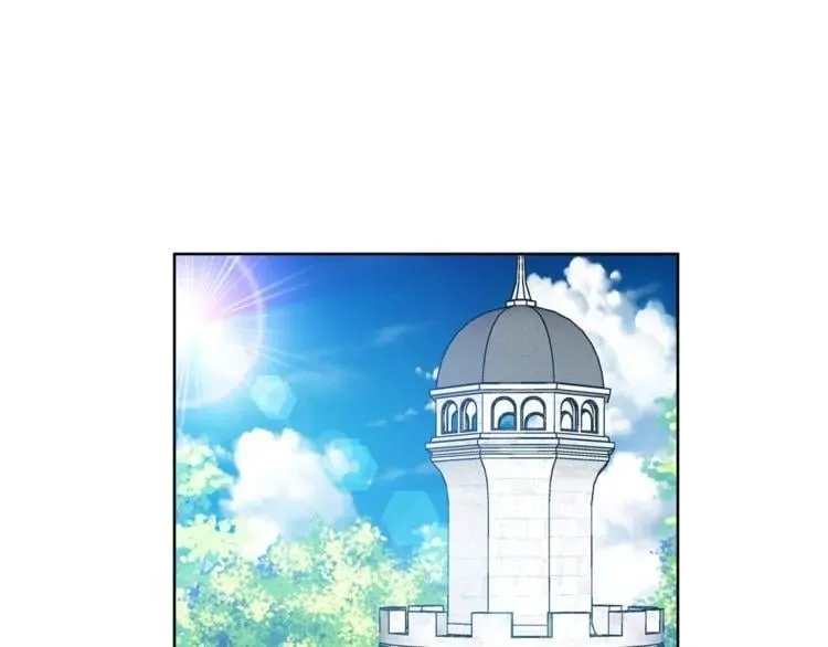 第36话 意外访客 第10页