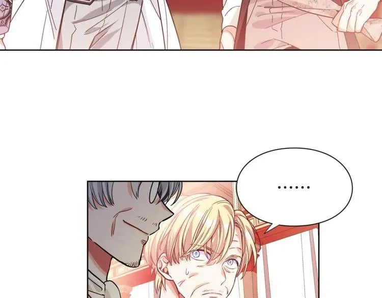 第36话 意外访客 第29页