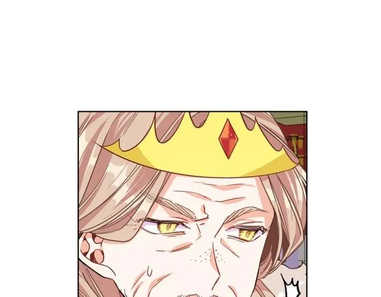 第36话 意外访客 第35页