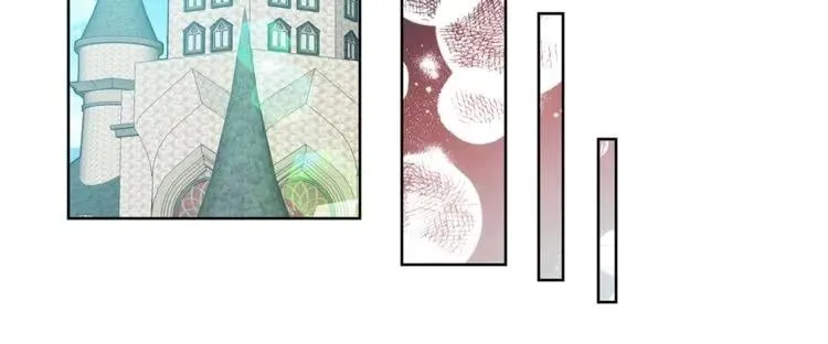 第36话 意外访客 第71页