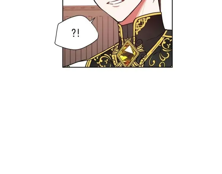 第36话 意外访客 第97页