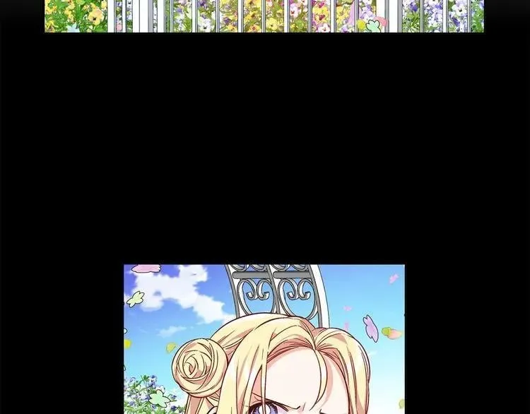 第36话 意外访客 第108页
