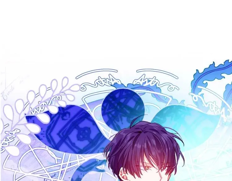 第35话 急救！ 第8页