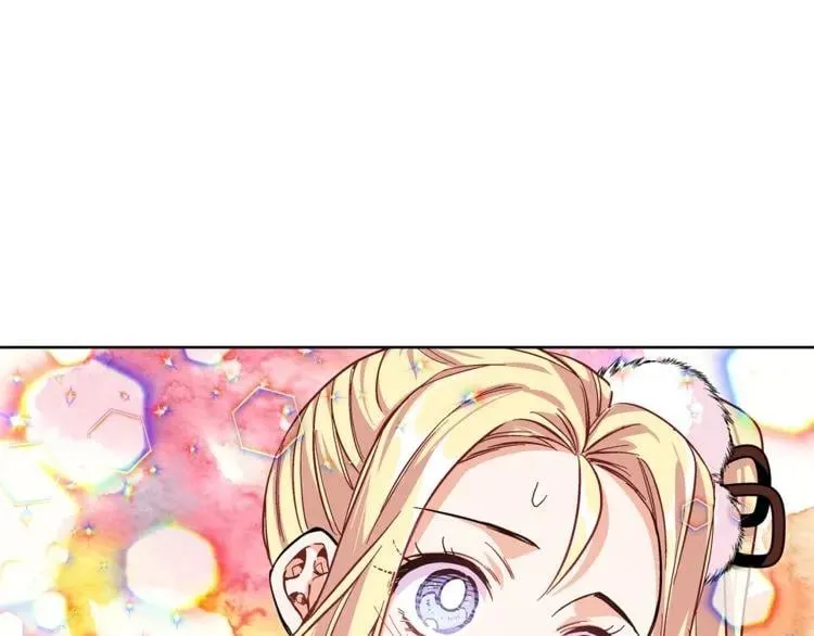 第35话 急救！ 第58页