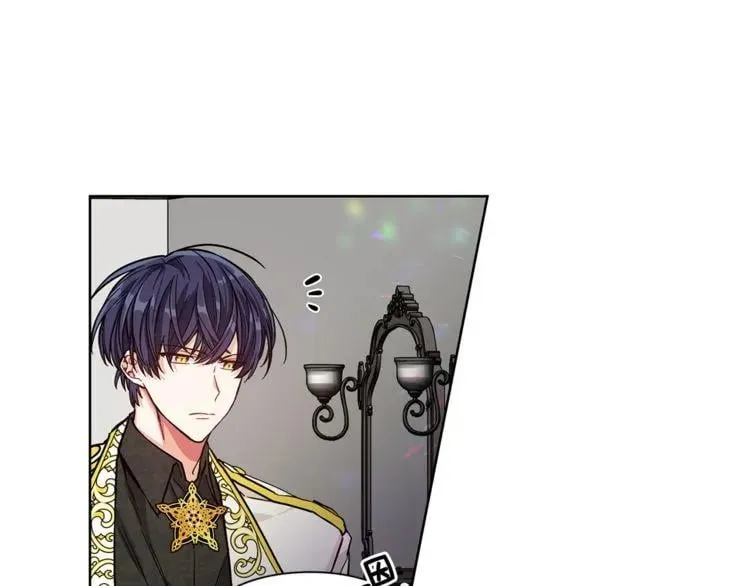 第35话 急救！ 第109页