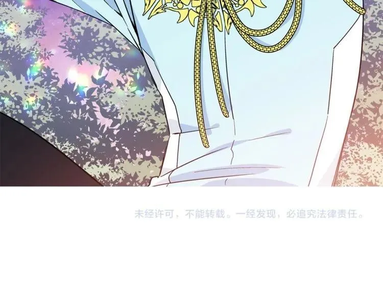 第35话 急救！ 第125页