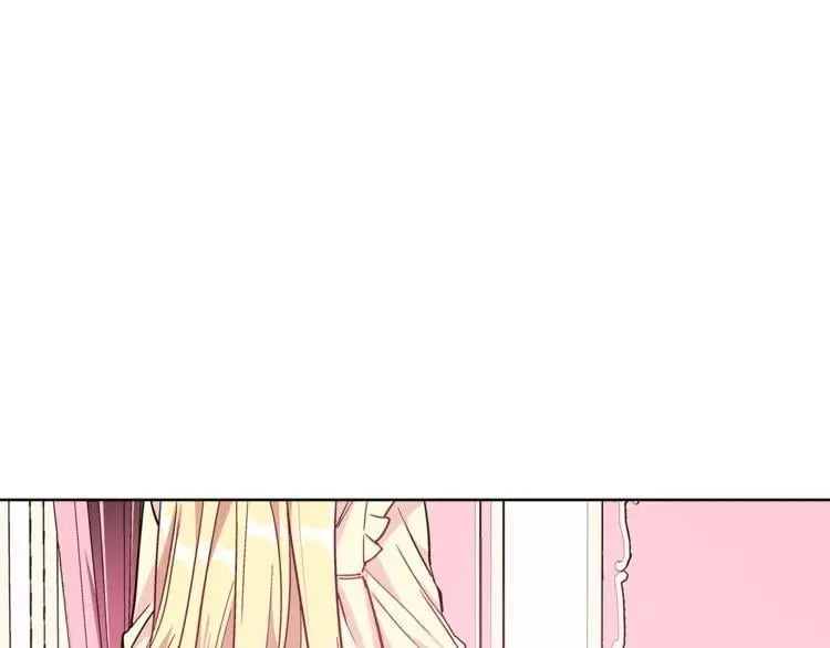 第34话 谈判 第20页