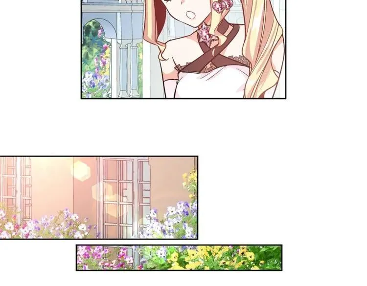 第34话 谈判 第69页