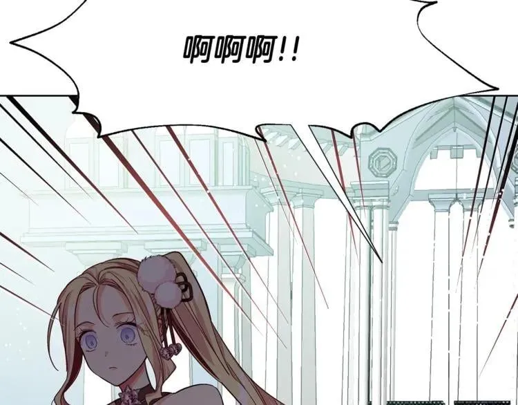 第34话 谈判 第110页