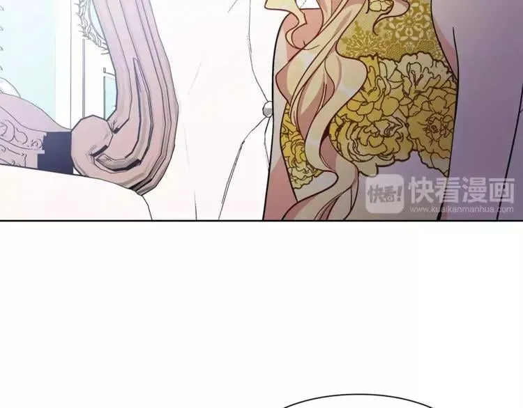 第33话 皇帝的宣言！ 第5页