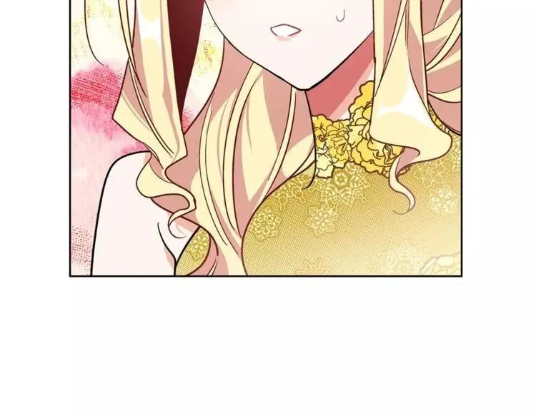 第33话 皇帝的宣言！ 第7页