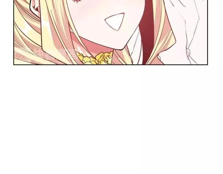 第33话 皇帝的宣言！ 第26页