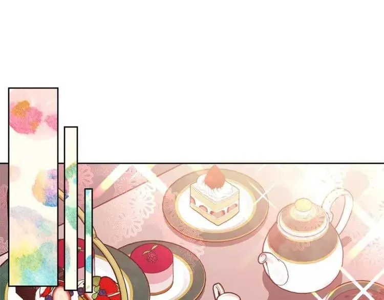 第33话 皇帝的宣言！ 第32页